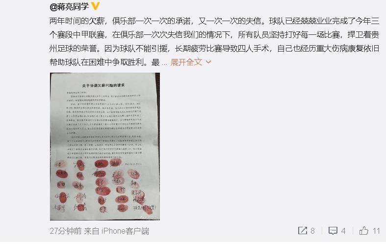 可是，有一天，一个人类闯入了这个世界，并和德古拉的女儿相爱